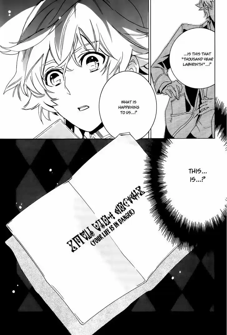 Sennen Meikyuu no Nana Ouji 1