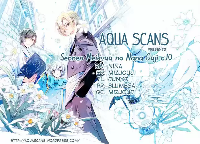 Sennen Meikyuu no Nana Ouji 10