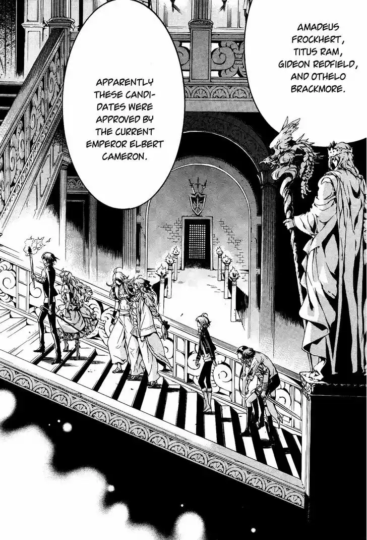 Sennen Meikyuu no Nana Ouji 10