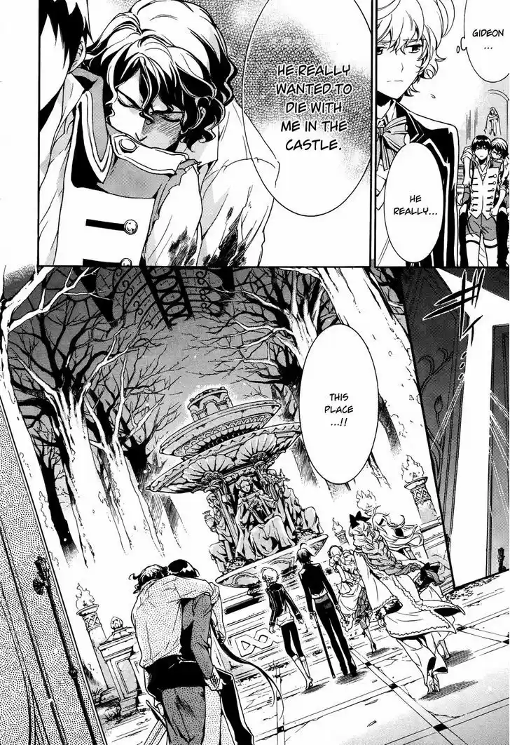 Sennen Meikyuu no Nana Ouji 10