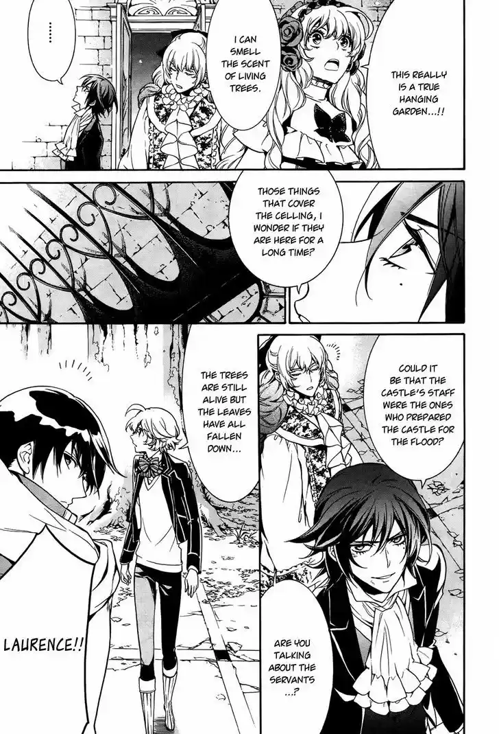 Sennen Meikyuu no Nana Ouji 10