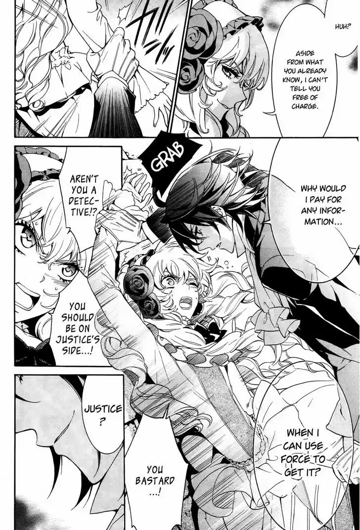 Sennen Meikyuu no Nana Ouji 10