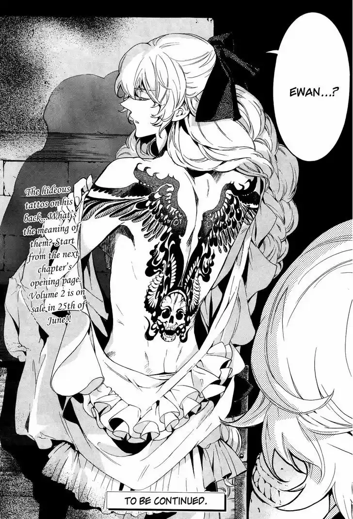 Sennen Meikyuu no Nana Ouji 10