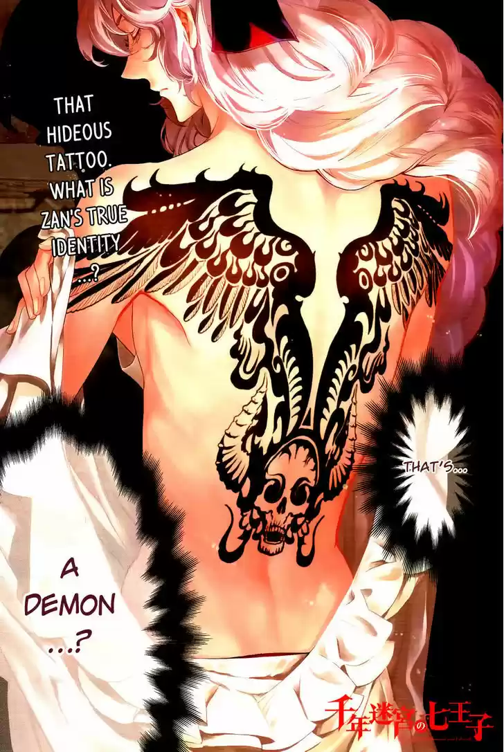 Sennen Meikyuu no Nana Ouji 11