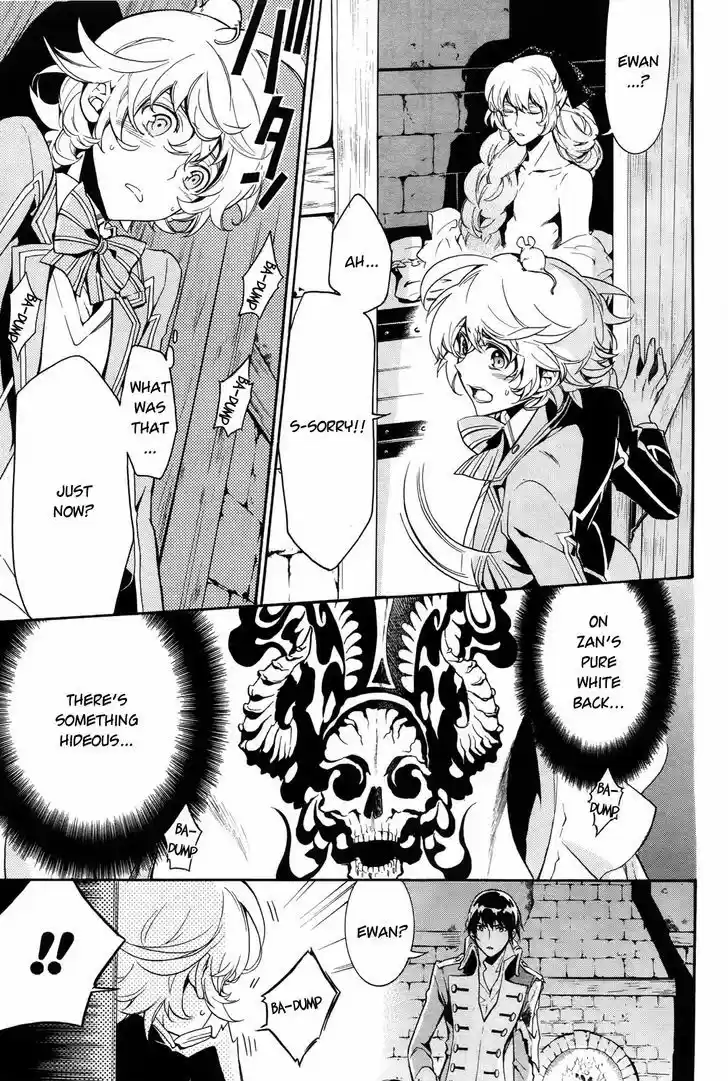 Sennen Meikyuu no Nana Ouji 11