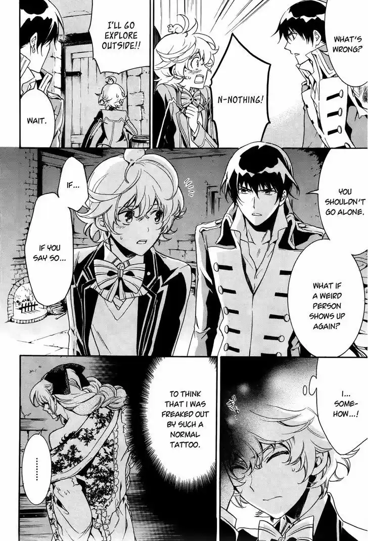 Sennen Meikyuu no Nana Ouji 11