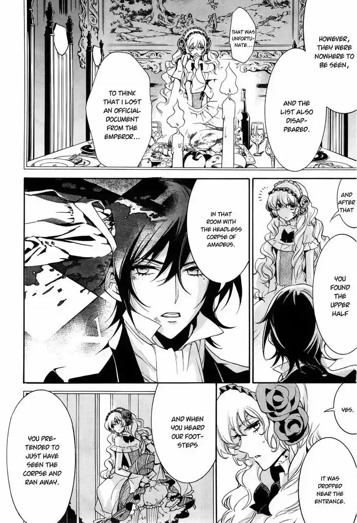 Sennen Meikyuu no Nana Ouji 11