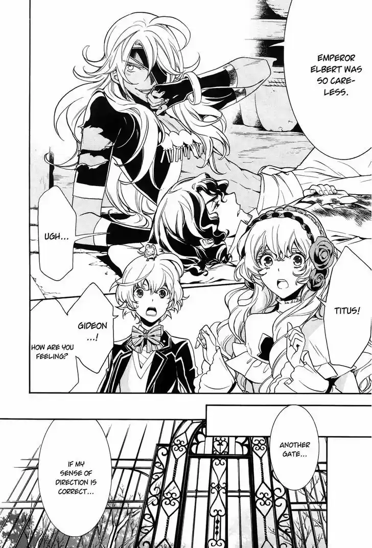 Sennen Meikyuu no Nana Ouji 11