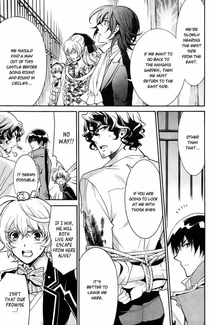 Sennen Meikyuu no Nana Ouji 11