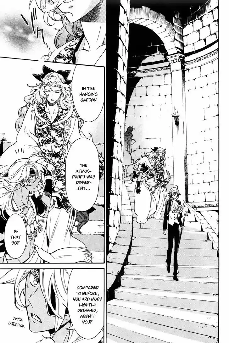 Sennen Meikyuu no Nana Ouji 11