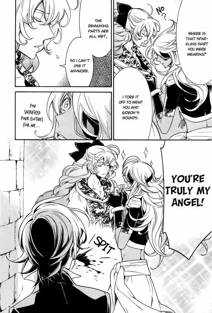 Sennen Meikyuu no Nana Ouji 11