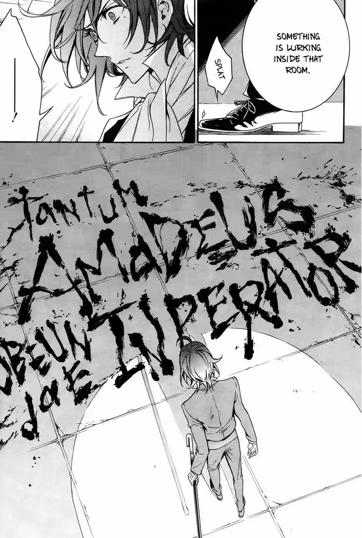 Sennen Meikyuu no Nana Ouji 11