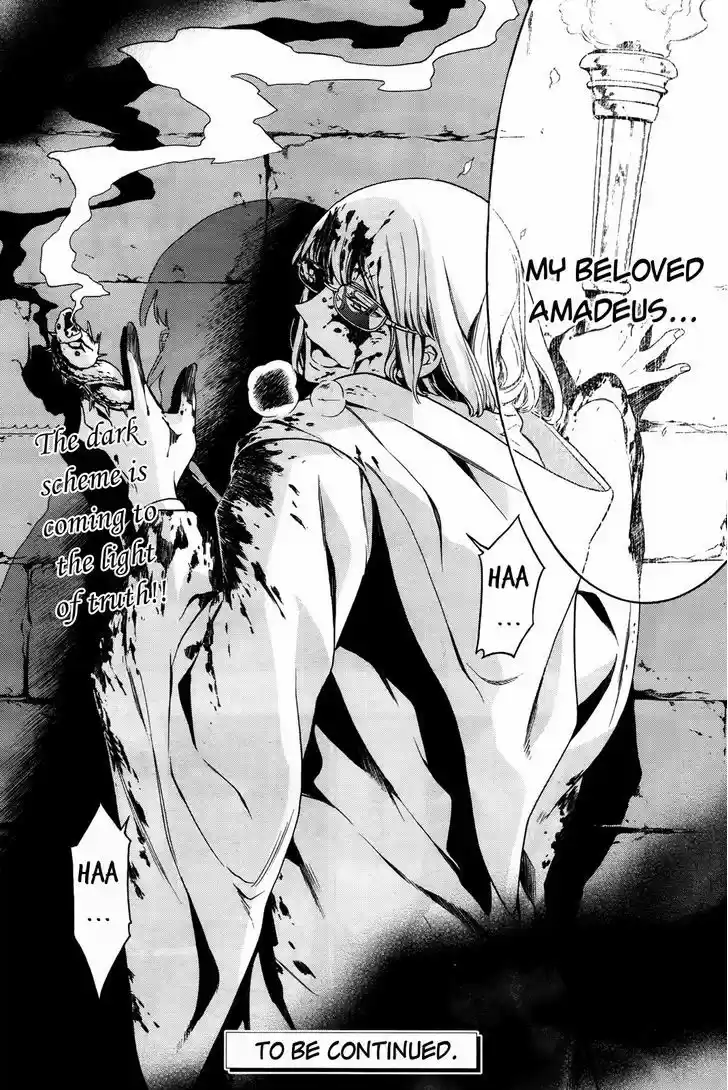 Sennen Meikyuu no Nana Ouji 11