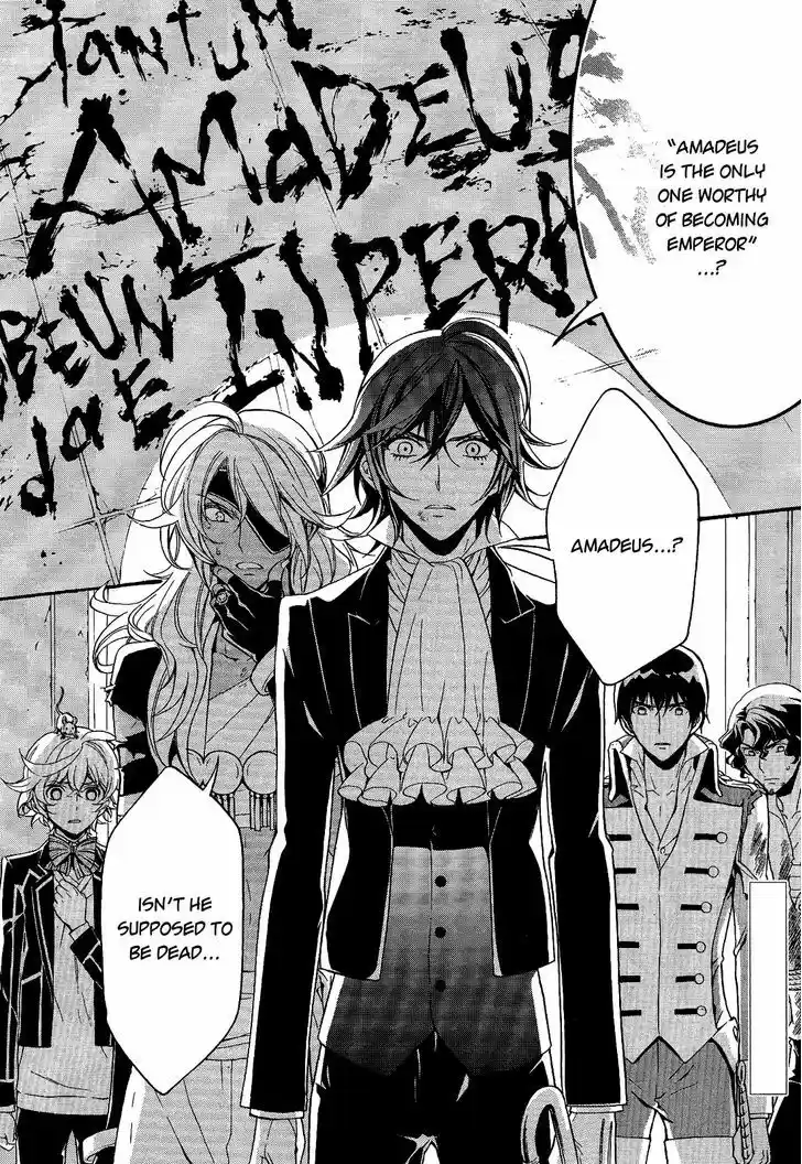 Sennen Meikyuu no Nana Ouji 12