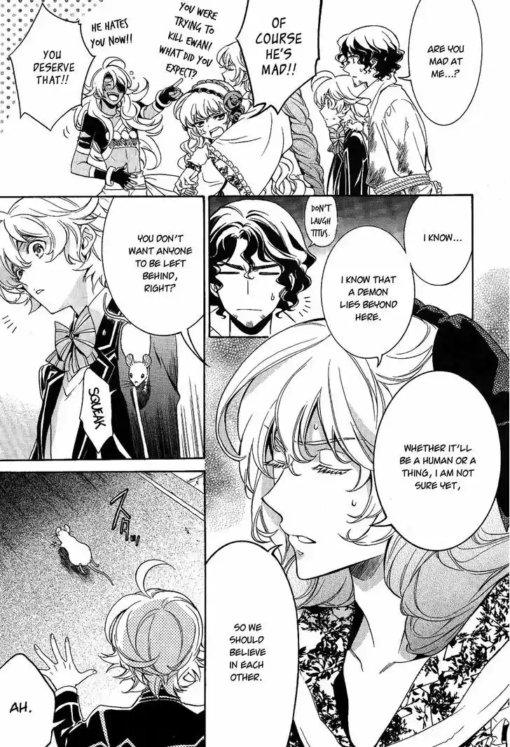 Sennen Meikyuu no Nana Ouji 12