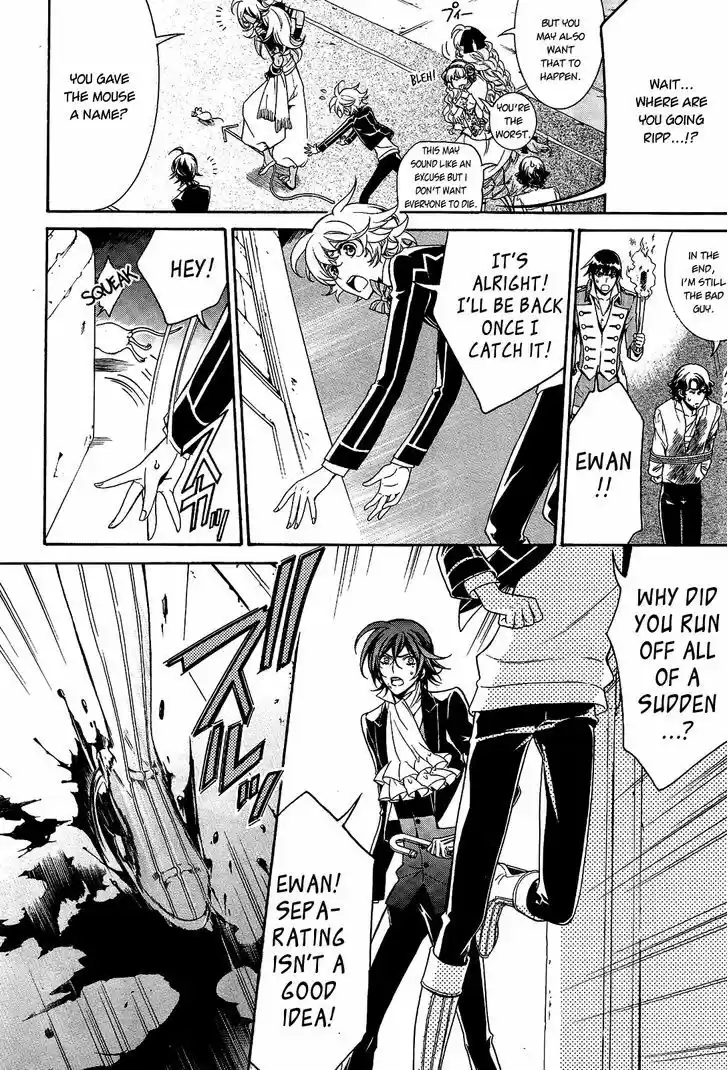 Sennen Meikyuu no Nana Ouji 12