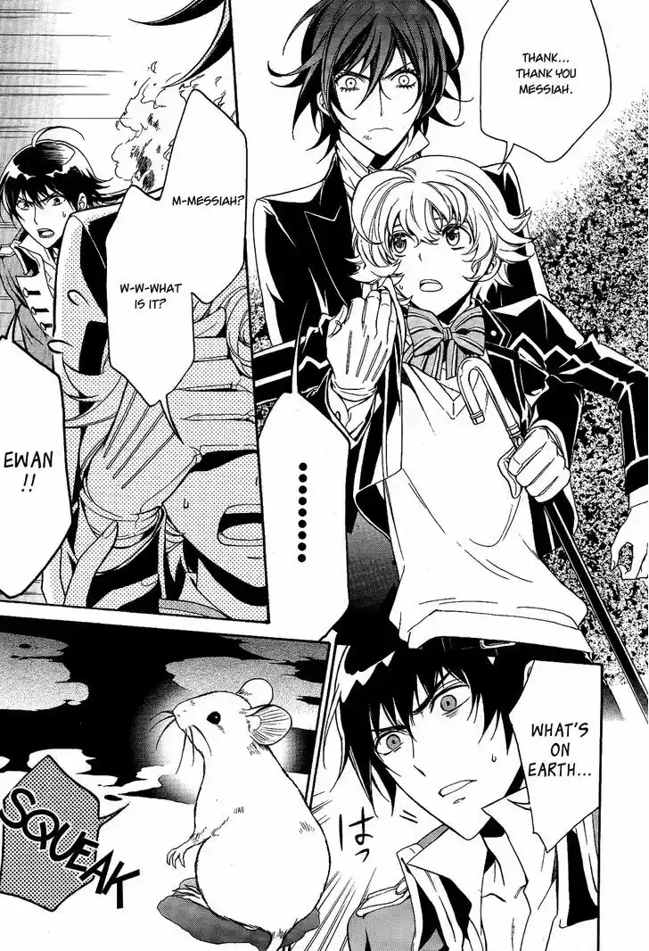 Sennen Meikyuu no Nana Ouji 12