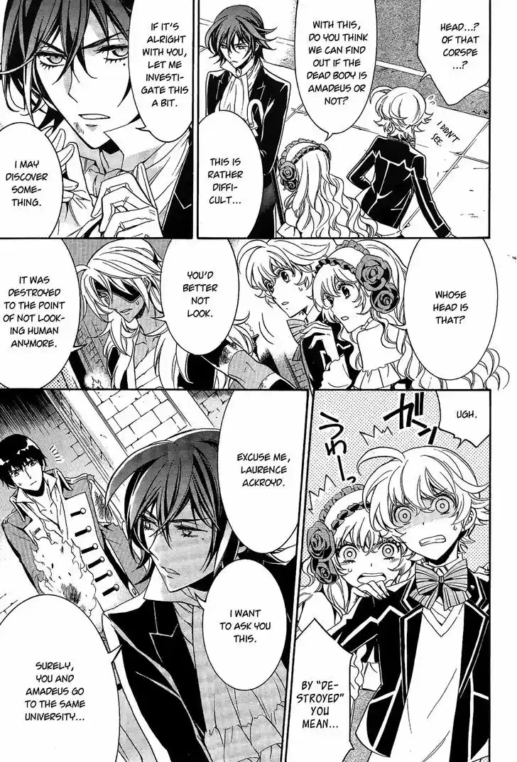 Sennen Meikyuu no Nana Ouji 12