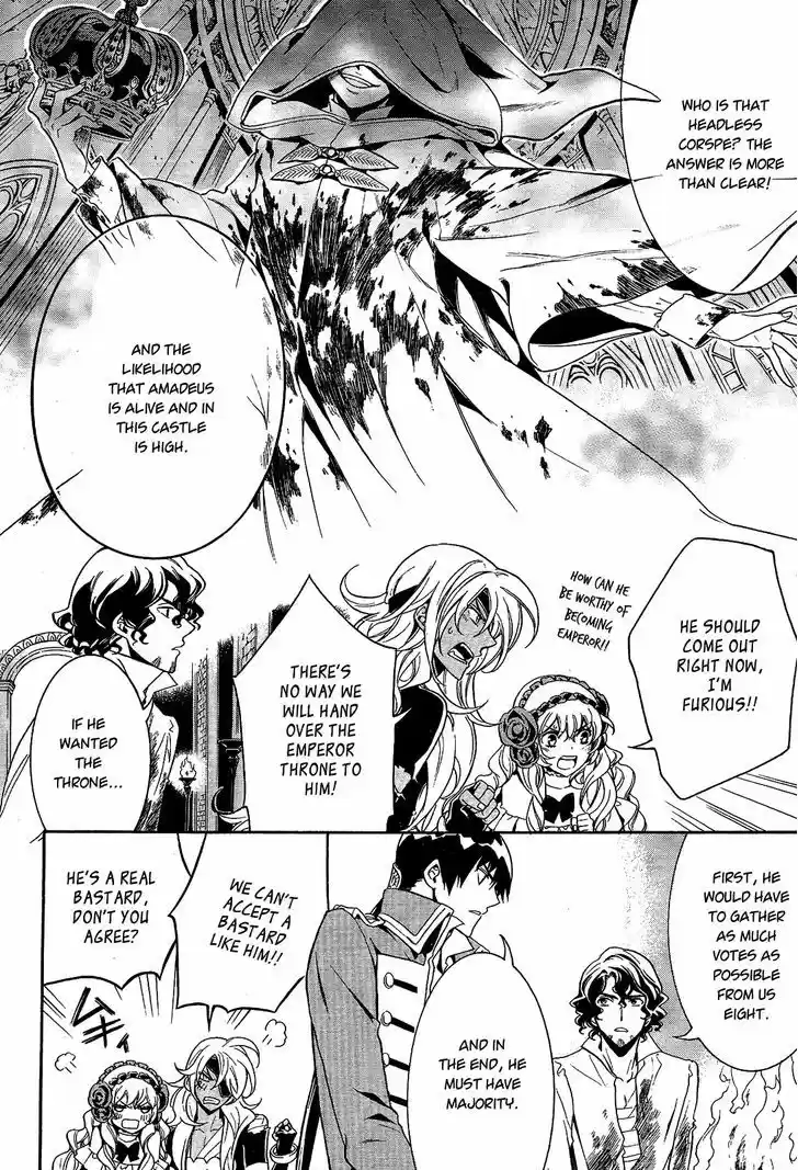 Sennen Meikyuu no Nana Ouji 12