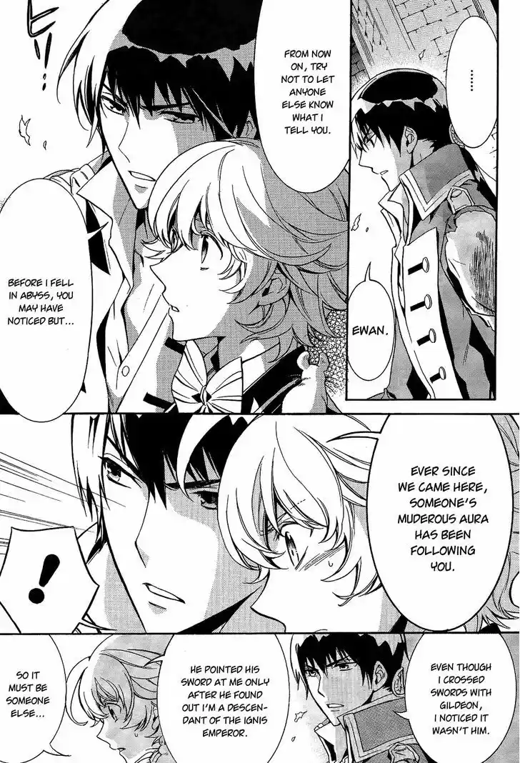 Sennen Meikyuu no Nana Ouji 12