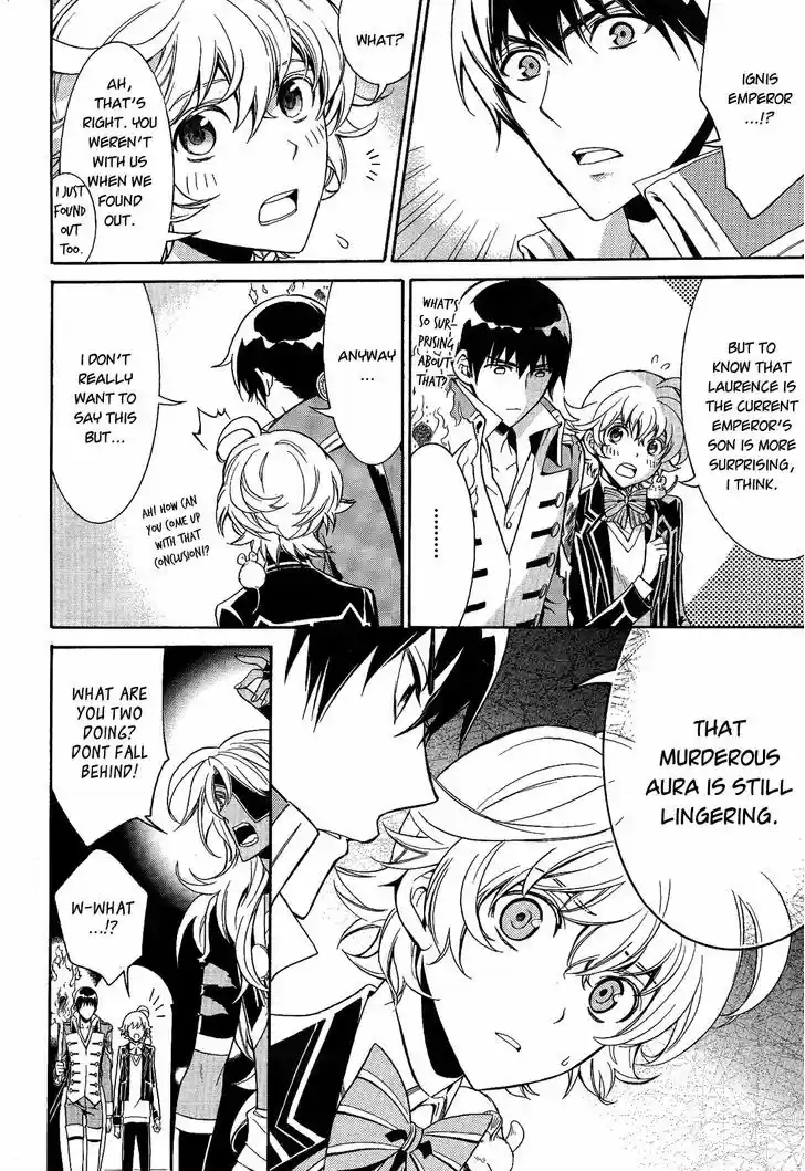 Sennen Meikyuu no Nana Ouji 12