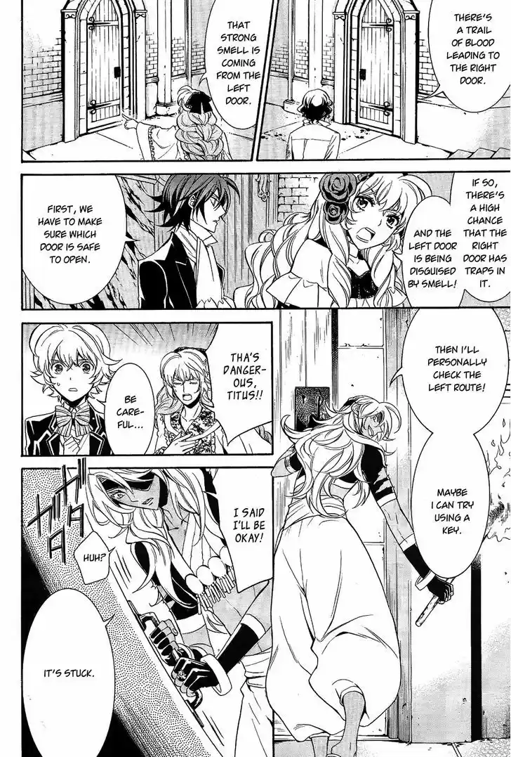 Sennen Meikyuu no Nana Ouji 12