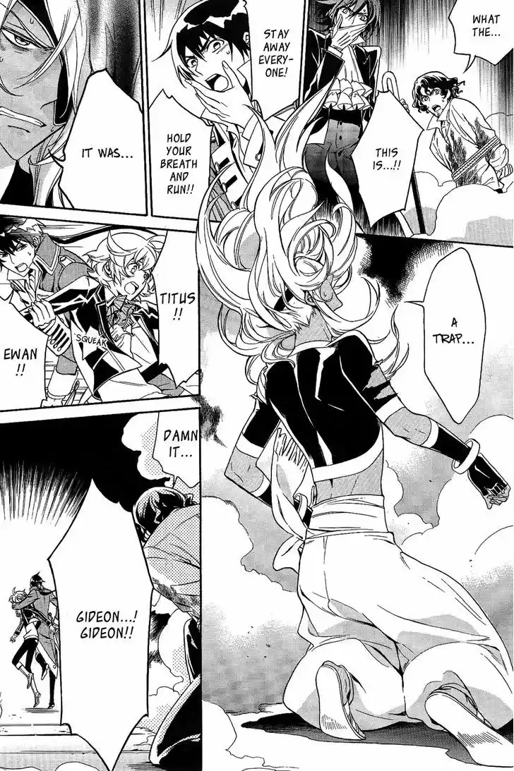 Sennen Meikyuu no Nana Ouji 12