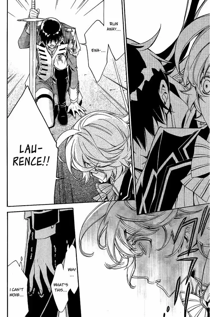 Sennen Meikyuu no Nana Ouji 12