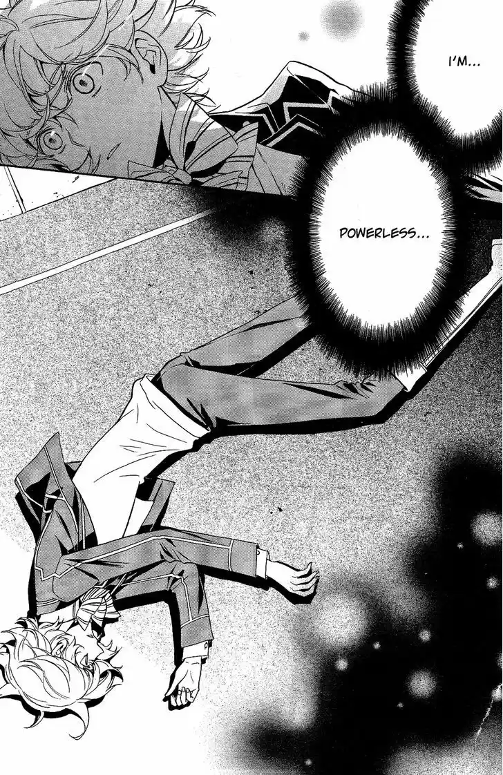 Sennen Meikyuu no Nana Ouji 12