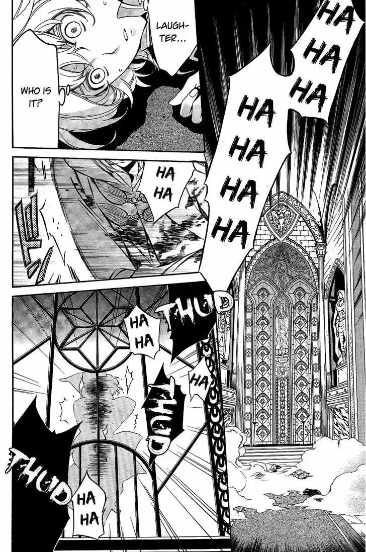 Sennen Meikyuu no Nana Ouji 12