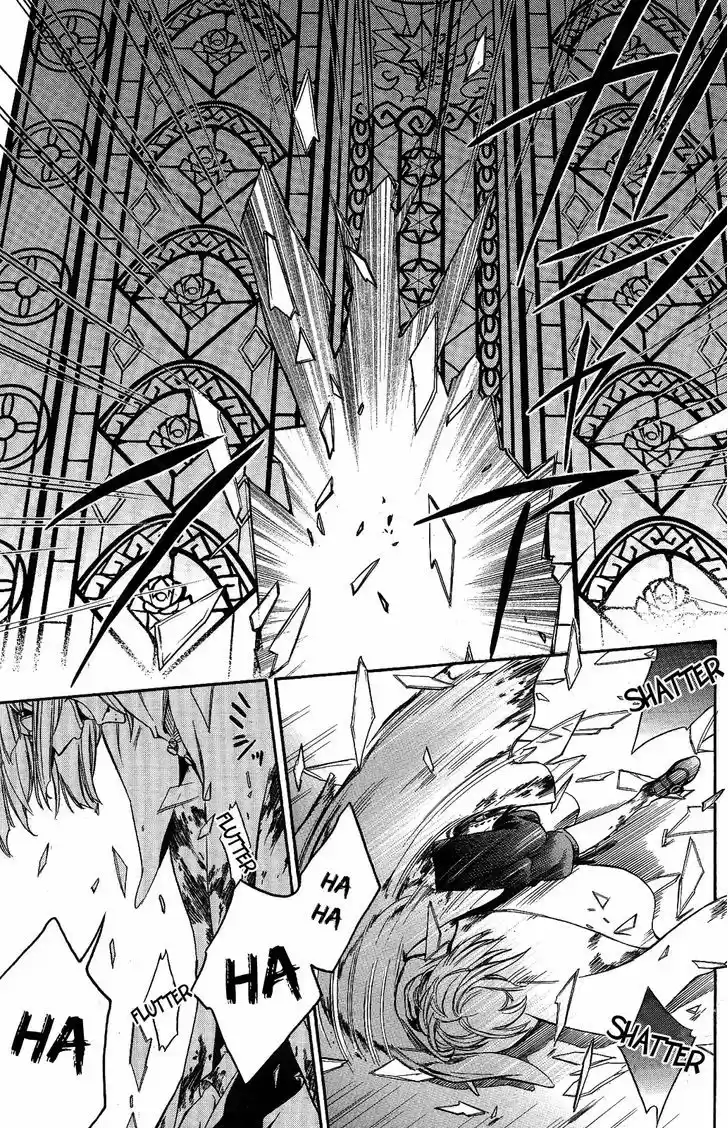 Sennen Meikyuu no Nana Ouji 12