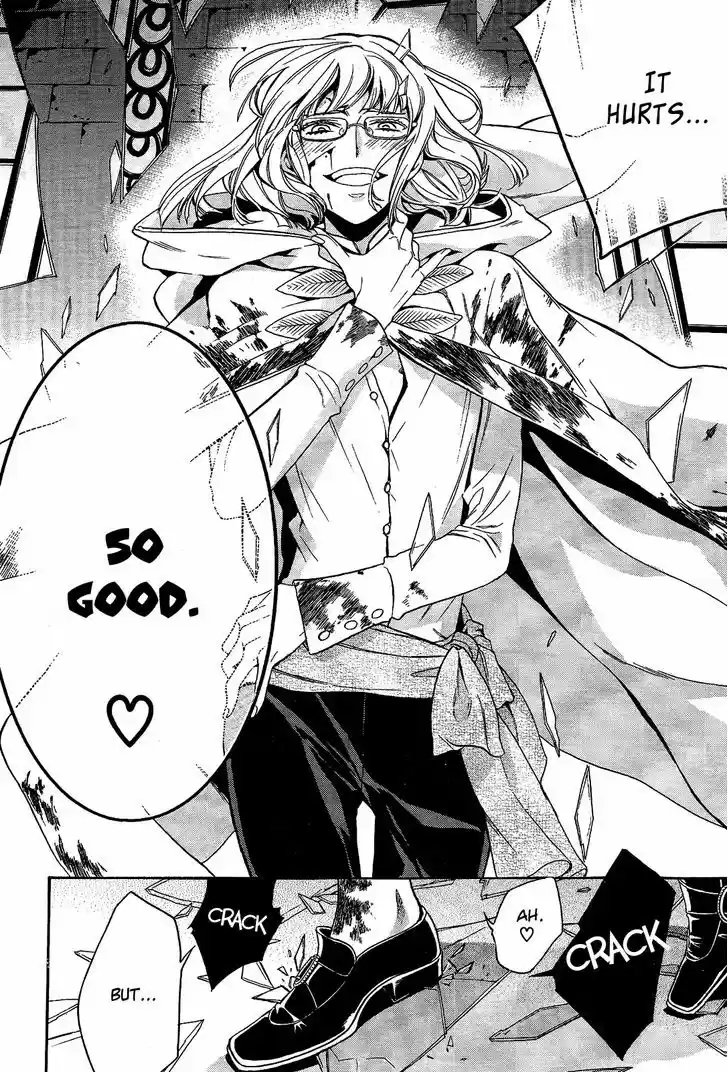 Sennen Meikyuu no Nana Ouji 12