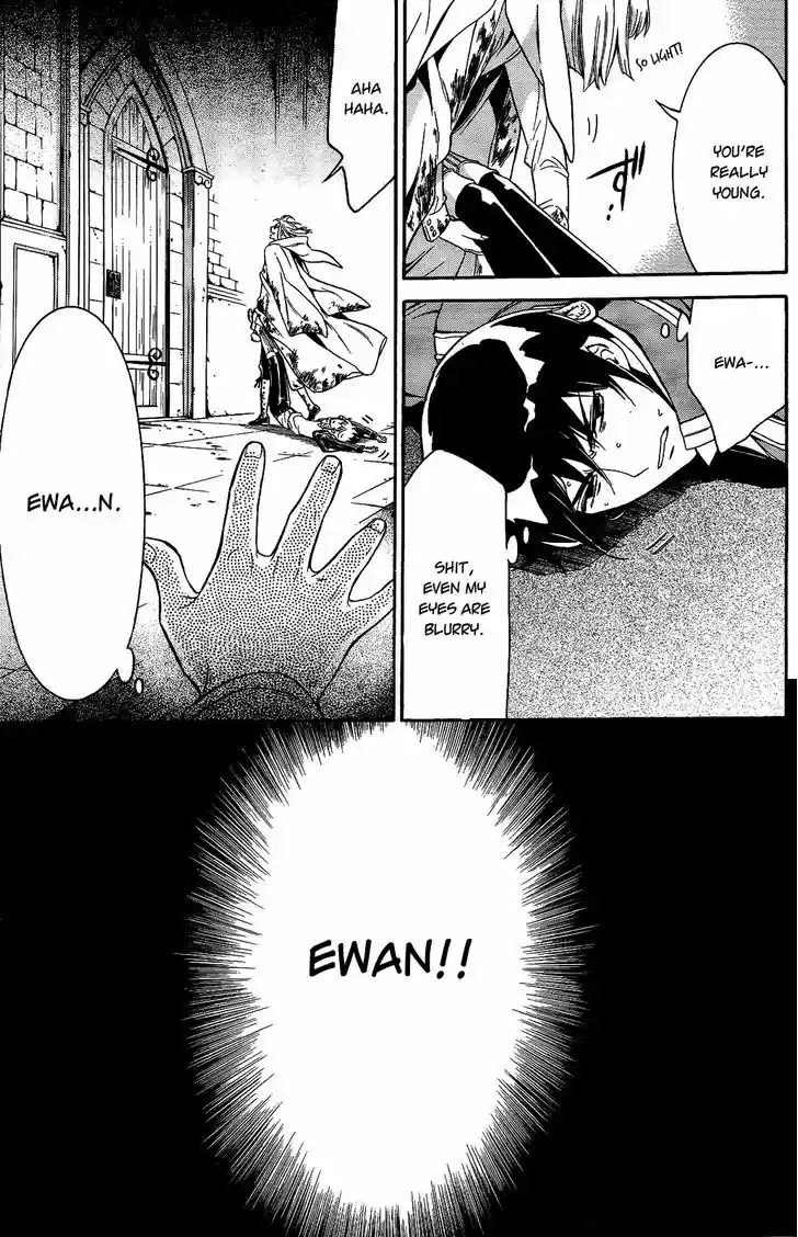 Sennen Meikyuu no Nana Ouji 12