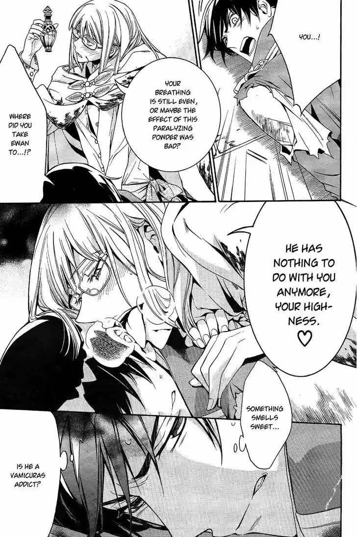 Sennen Meikyuu no Nana Ouji 12