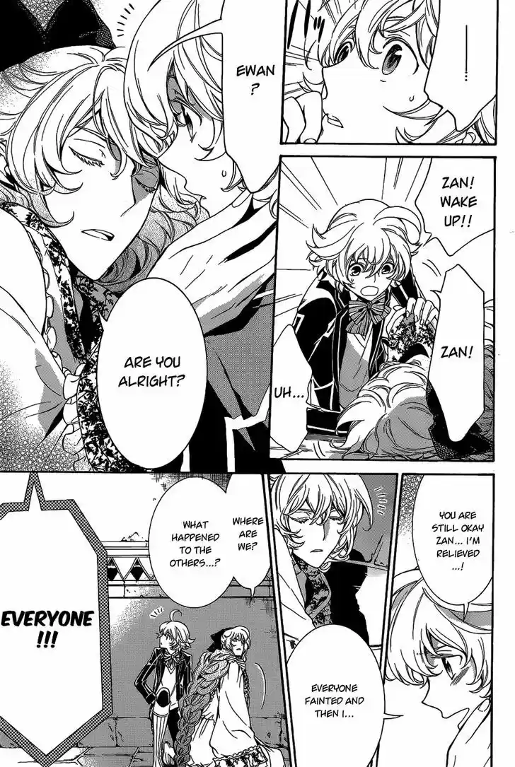 Sennen Meikyuu no Nana Ouji 13