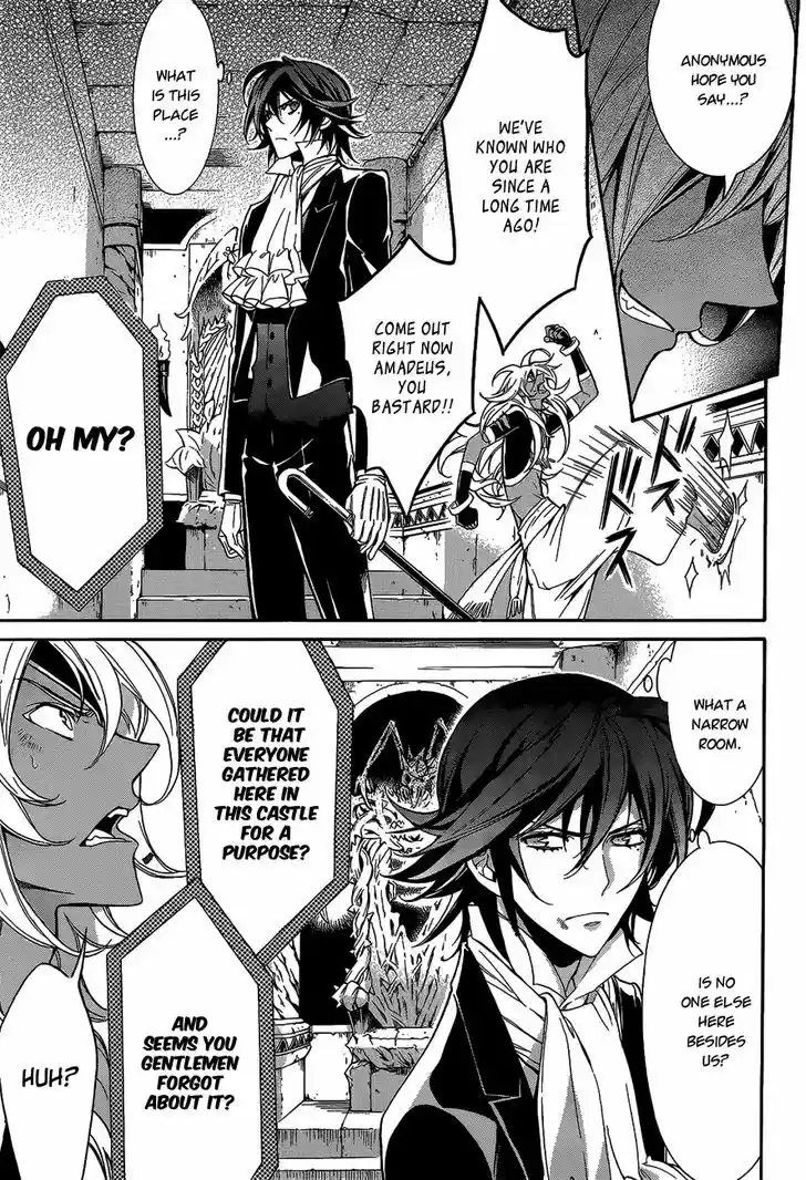 Sennen Meikyuu no Nana Ouji 13