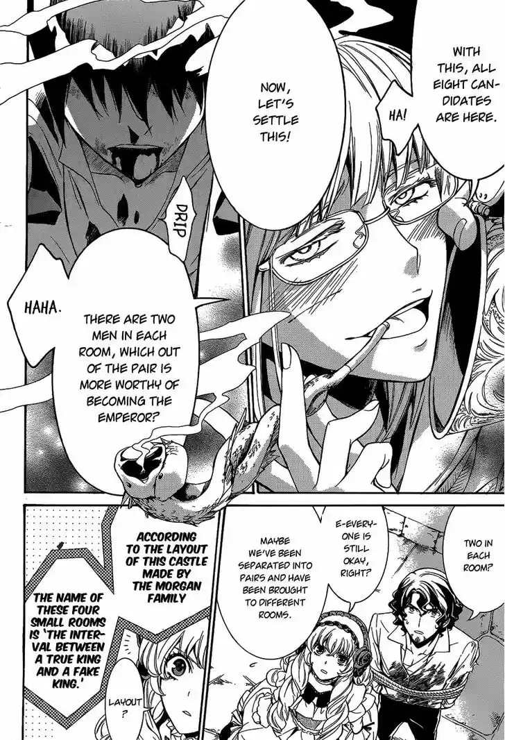 Sennen Meikyuu no Nana Ouji 13