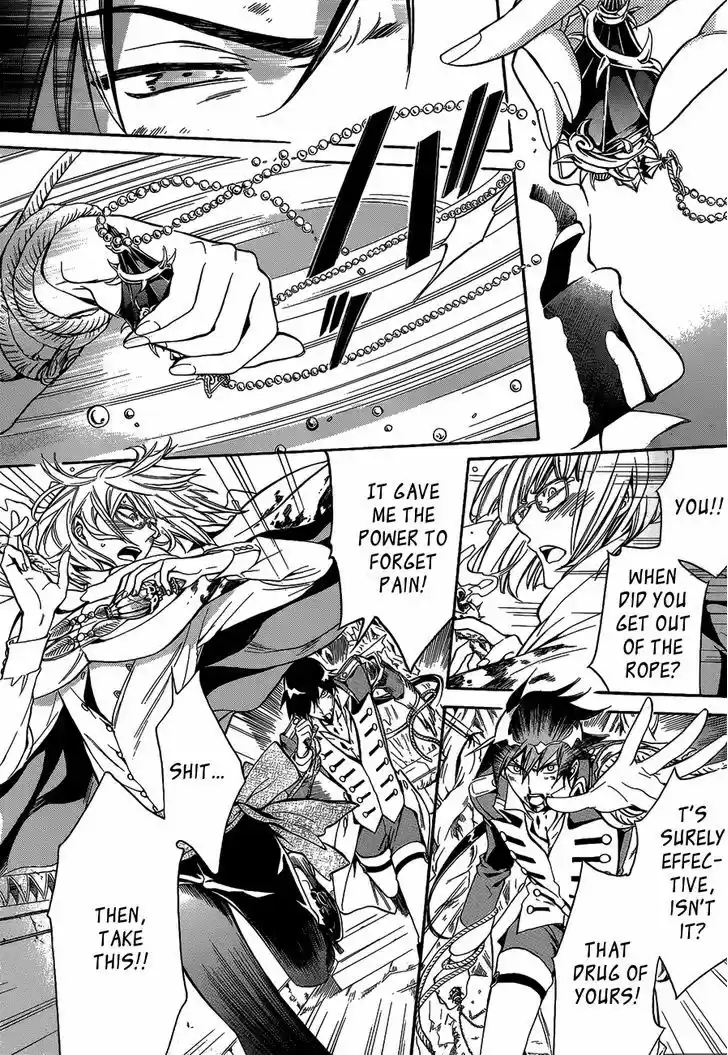 Sennen Meikyuu no Nana Ouji 13