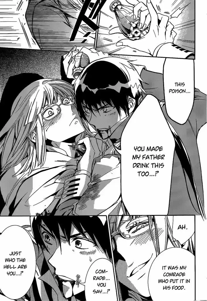 Sennen Meikyuu no Nana Ouji 13