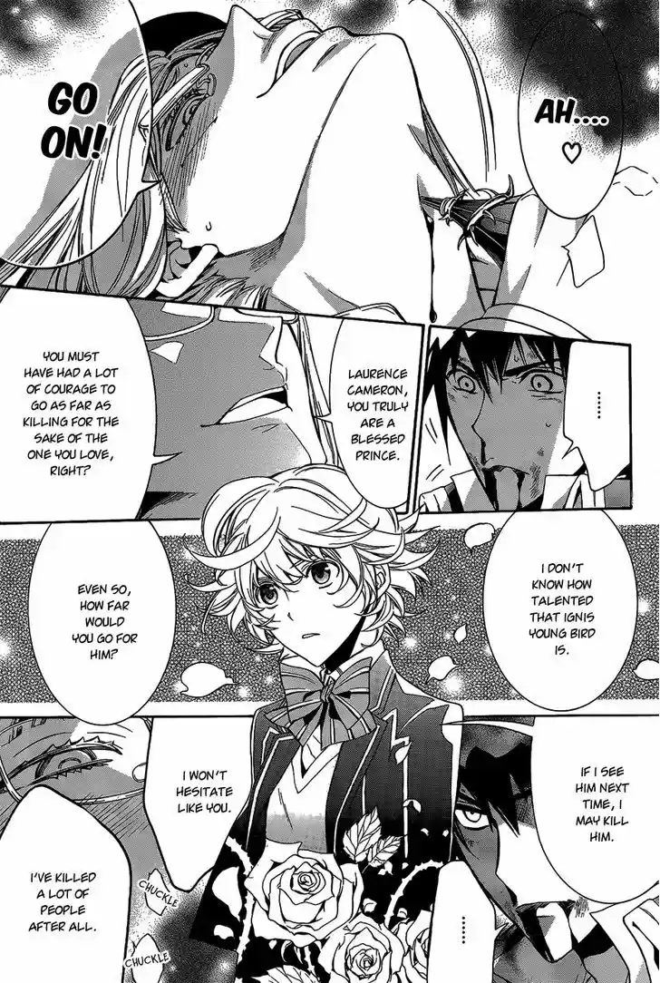 Sennen Meikyuu no Nana Ouji 13