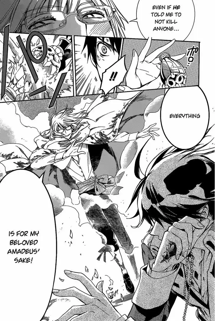 Sennen Meikyuu no Nana Ouji 13