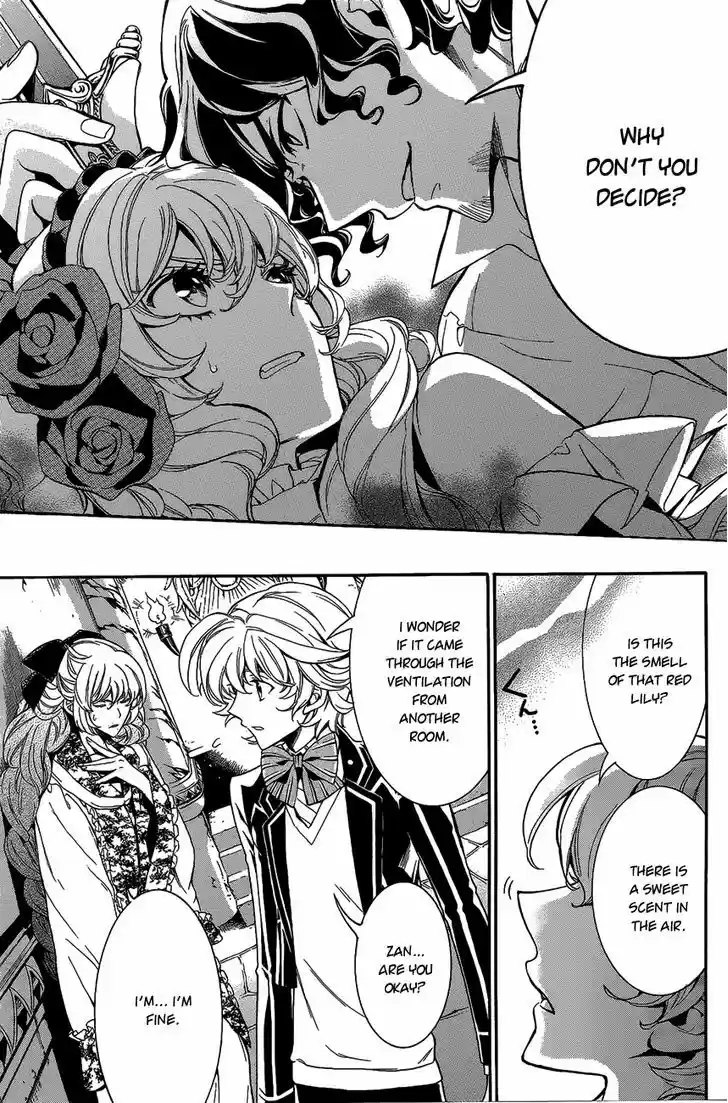 Sennen Meikyuu no Nana Ouji 13