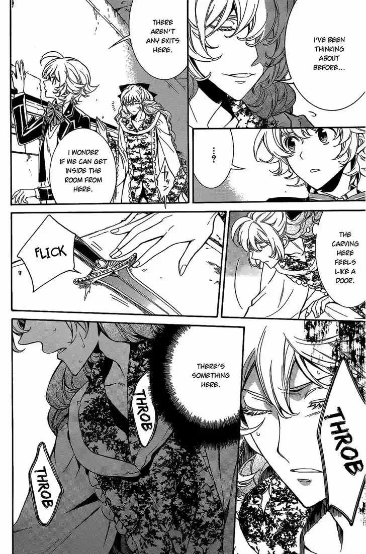 Sennen Meikyuu no Nana Ouji 13