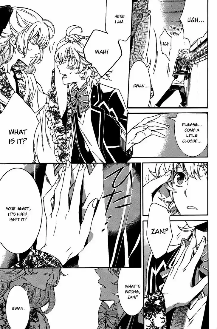 Sennen Meikyuu no Nana Ouji 13