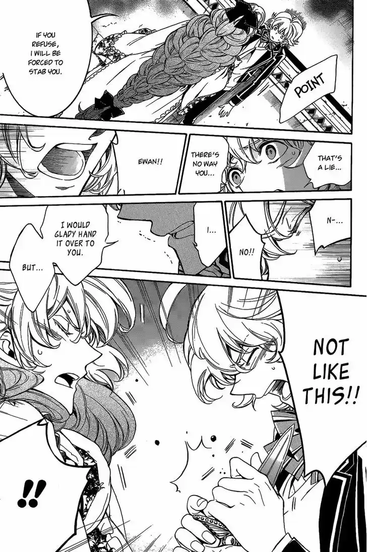 Sennen Meikyuu no Nana Ouji 13