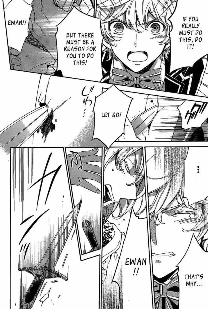 Sennen Meikyuu no Nana Ouji 13