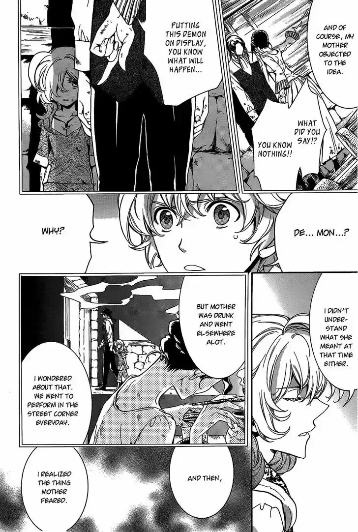 Sennen Meikyuu no Nana Ouji 13