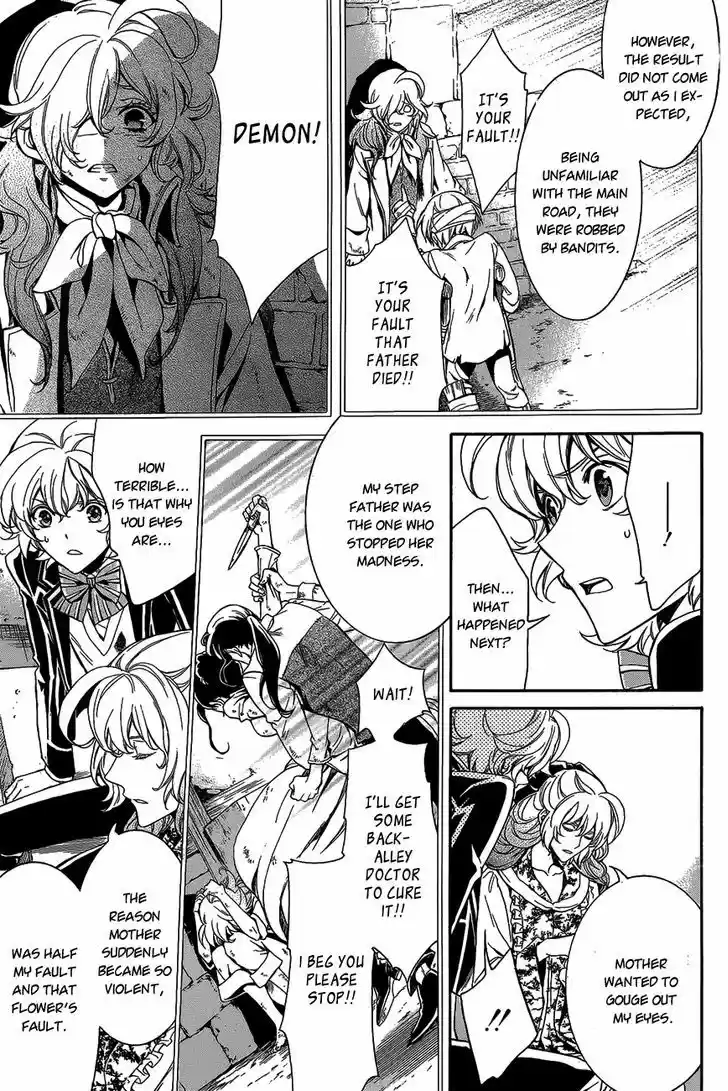 Sennen Meikyuu no Nana Ouji 13