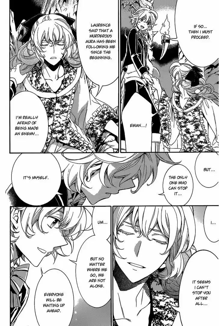 Sennen Meikyuu no Nana Ouji 13