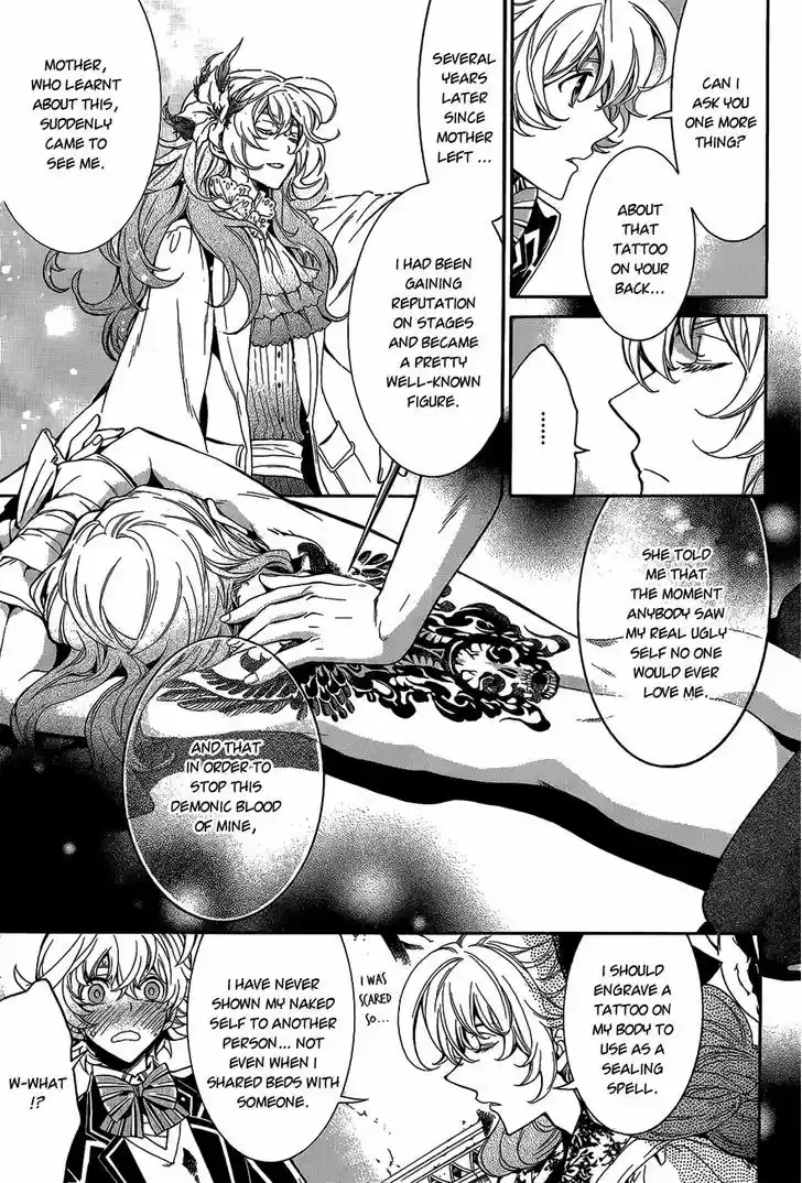 Sennen Meikyuu no Nana Ouji 13